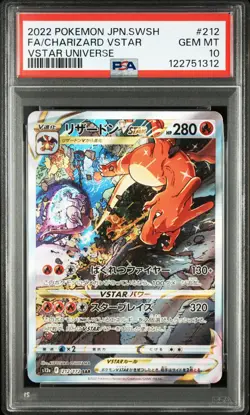 2022 POKEMON JPN SWORD & SHIELD VSTAR UNIVERSE FULL ART/CHARIZARD VSTAR PSA 10 - Image 1
