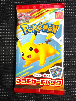 2025 McDonald’s Pokemon Promo Pack Japan Exclusive Sealed Pikachu 020 - Image 1
