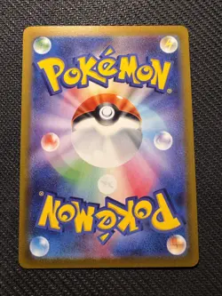 Pokemon Snorlax 77/71 S10a CHR Japanese Dark Phantasma NM Secret Rare Card - Image 2