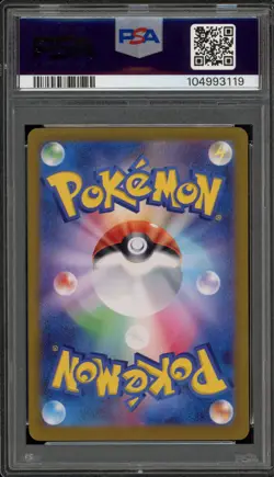 Pokemon Ceruledge ex Terastal Festival Japanese Special Art Rare #203 PSA 10 - Image 2