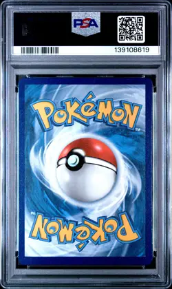 2021 POKEMON SWORD & SHIELD FUSION STRIKE #045 FULL ART/CINDERACE VMAX PSA 9 - Image 2