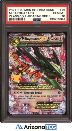 Pokemon 2021 M Rayquaza EX 76/108 25th Anniversary Celebrations GEM MINT PSA 10 - Image 1
