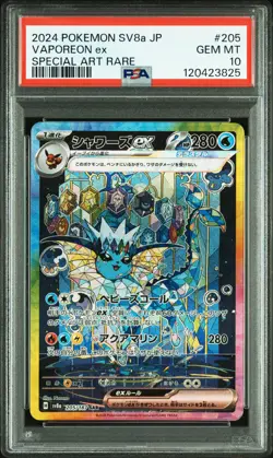 2024 POKEMON JPN SV8A-TERASTAL FEST EX SPECIAL ART RARE #205 VAPOREON EX PSA 10 - Image 1
