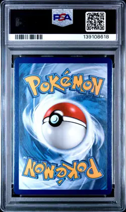 2019 POKEMON SM BLACK STAR PROMO HIDDEN FATES TINS #SM212 GYARADOS GX PSA 9 - Image 2