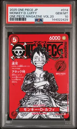 2025 ONE PIECE JPN PROMOS ONE PIECE MAGAZINE VOL.20 #014 MONKEY D. LUFFY PSA 10 - Image 1
