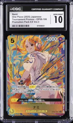 2025 ONE PIECE JPN TOURNAMENT PROMOS #OP08-106 NAMI CGC 10 GEM MINT - Image 1