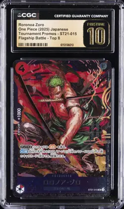 2025 ONE PIECE JPN TOURNAMENT PROMOS #ST21-015 RORONOA ZORO CGC 10 PRISTINE - Image 1