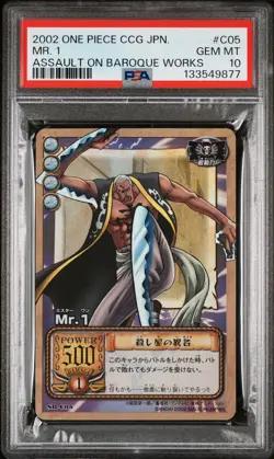 2002 BANDAI ONE PIECE CCG JPN ASSAULT ON BAROQUE WORKS #C05 MR. 1 PSA 10 - Image 1