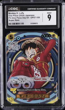2024 ONE PIECE JPN PC: ONE PIECE DAY'24 SUPER RARE MONKEY D. LUFFY CGC 9 - Image 1