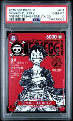 2025 ONE PIECE JPN PROMOS ONE PIECE MAGAZINE VOL.20 #014 MONKEY D. LUFFY PSA 10 - Image 1