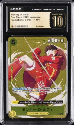 2025 ONE PIECE JPN PROMO CARDS #P-106 MONKEY D. LUFFY CGC 10 PRISTINE - Image 1