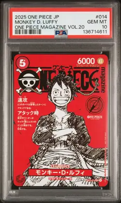 2025 ONE PIECE JPN PROMOS ONE PIECE MAGAZINE VOL.20 #014 MONKEY D. LUFFY PSA 10 - Image 1