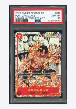 One Piece PSA 10 Portgas D Ace Manga Alternate Art 2023 OP02-013 OP02 Chinese - Image 1