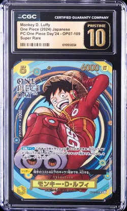 2024 ONE PIECE JPN SUPER RARE #OP07-109 MONKEY D. LUFFY CGC 10 PRISTINE - Image 1