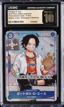 2024 ONE PIECE JPN SAIKYO JUMP #P-074 PORTGAS D. ACE CGC 10 PRISTINE - Image 1