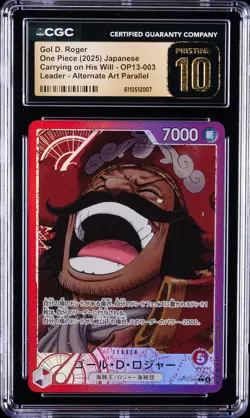 2025 ONE PIECE JPN CARRYING ON HIS WILL #OP13-003 GOL D. ROGER CGC 10 PRISTINE - Image 1