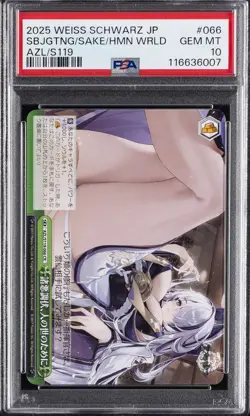 2025 WEISS SCHWARZ #066 SUBJUGATING EVIL FOR THE SAKE OF THE HUMAN WORLD PSA 10 - Image 1
