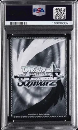 2025 WEISS SCHWARZ #066 SUBJUGATING EVIL FOR THE SAKE OF THE HUMAN WORLD PSA 10 - Image 2