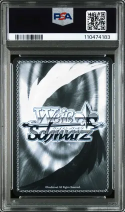 2023 WEISS SCHWARZ JPN LYCORIS RECOIL #003 TIME FOR WORK, CHISATO & TAKINA PSA 9 - Image 2