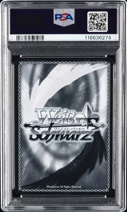 2024 WEISS SCHWARZ JPN SR #079 "THE GREAT ESCAPE" QUENCY PSA 10 - Image 2
