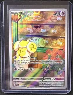 Fidough 213/198 Scarlet & Violet Base Set Illustration Rare Pokemon Card NM - Image 1