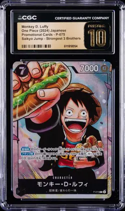 2024 ONE PIECE JPN PROMO CARDS #P-075 MONKEY D. LUFFY CGC 10 PRISTINE - Image 1