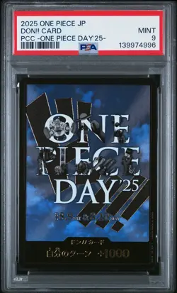 2025 ONE PIECE JPN PREMIUM CARD COLL -ONE PIECE DAY'25- DON!! CARD PSA 9 - Image 1