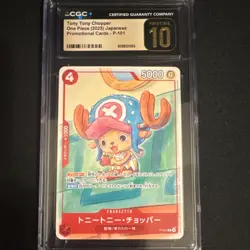 Tony Tony Chopper One Piece CGC 10 Japanese Promo Card P-101 (2025) - Image 1