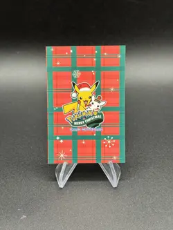 Chikorita Cyndaquil Cracked Ice Holo Pokemon 2024 Card Database Merry Christmas - Image 2