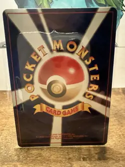 Sabrina's Gengar Japanese Gym Challenge No.94 Non-Holo Card NM - Image 3