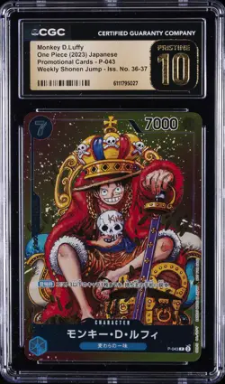 2023 ONE PIECE JPN PROMO CARDS SHONEN JUMP MONKEY D. LUFFY CGC 10 PRISTINE - Image 1