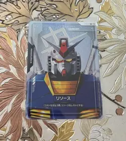 Gundam Card Game Japanese Resource R-002 C+ Newtype Rising Rare Textured Foil - Image 1