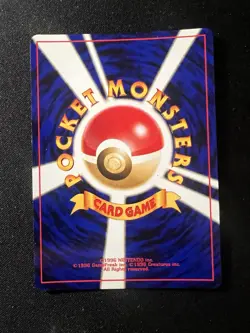 Celebi No.251 Pokemon card Holo Neo Revelation 2000 Japanese TCG Rare - Image 2
