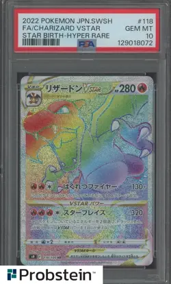2022 Pokemon Japanese SWSH Star Birth Hyper Rare #118 FA Charizard VSTAR PSA 10 - Image 1