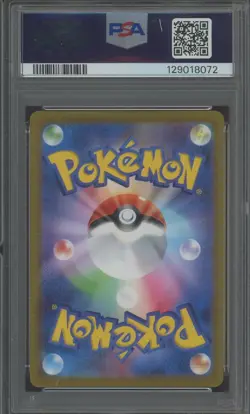 2022 Pokemon Japanese SWSH Star Birth Hyper Rare #118 FA Charizard VSTAR PSA 10 - Image 2