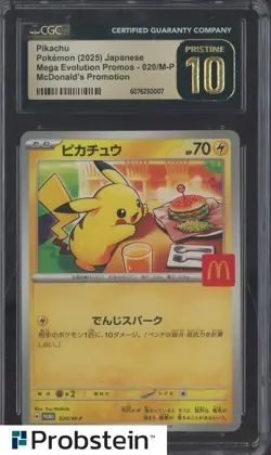 2025 Pokemon Japanese Mega Evolutions Promos McDonald's Pikachu CGC 10 PRISTINE - Image 1