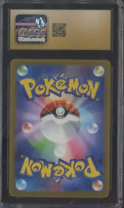 2025 Pokemon Japanese Mega Evolutions Promos McDonald's Pikachu CGC 10 PRISTINE - Image 2