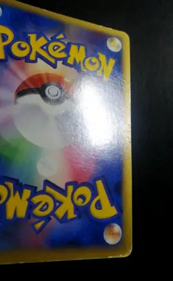 Pokemon Japanese Rota's Mew Holo Movie VS Pack: Aura's Lucario 002/020 - Image 3