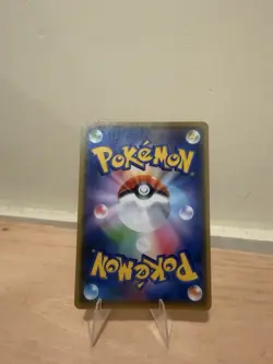 Pikachu 208/S-P Yu Nagaba Promo Holo Pokemon Card Japanese NM - Image 5