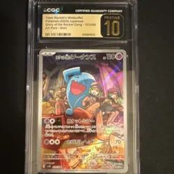 Team Rocket's Wobbuffet Pokemon TCG CGC 10 Japanese Sv10 103/098 Art Rare 2025 - Image 1