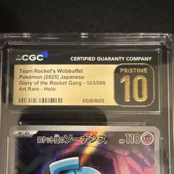 Team Rocket's Wobbuffet Pokemon TCG CGC 10 Japanese Sv10 103/098 Art Rare 2025 - Image 3