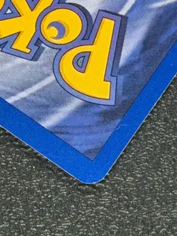 Challenge! 74/82 Base Set Team Rocket Uncommon Pokemon TRAINER Card 2000 NM - Image 5