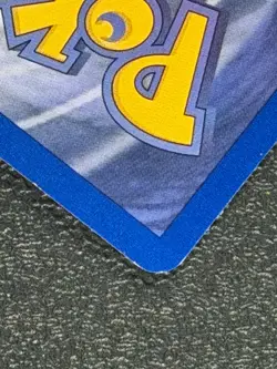 POTION ENERGY 82/82 Base Set Series Team Rocket Uncommon Pokemon Card 2000 NM - Image 3