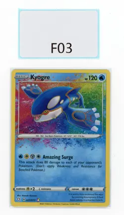 PTCG POKEMON KYOGRE 021/072 SHINING FATES AMAZING RARE 2021'S ENGLISH - Image 1