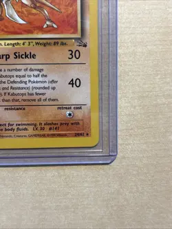 Pokemon TCG Kabutops Fossil Card 24/62 Regular Rare, LP Condition - Image 2