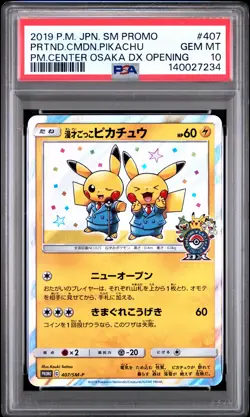 2019 POKEMON JPN POKEMON CENTER OSAKA DX PRETEND COMEDIAN PIKACHU-HOLO PSA 10 - Image 1