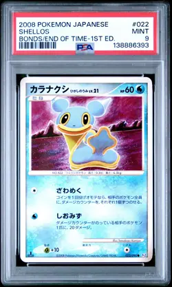 2008 POKEMON JPN BONDS TO THE END OF TIME 1ST EDITION #022 SHELLOS PSA 9 - Image 1