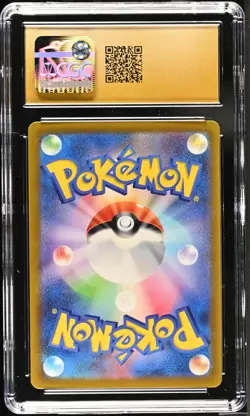 Pokemon 2023 Magikarp Triplet Beat 080/073 CGC PRISTINE 10 - Image 2