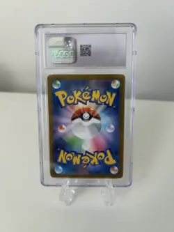 2023 Annihilape ex Pokemon CGC 10 Gem Mint Japanese Snow Hazard 87/71 - Image 3