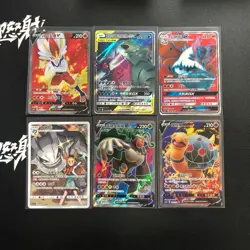 Pokemon S-Chinese 162/136 SR Rillaboom V 156/150 SR 6 Lot - Image 1